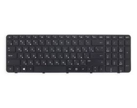Клавиатура для ноутбука HP Pavilion G7-2000 (KBD-HP-76)