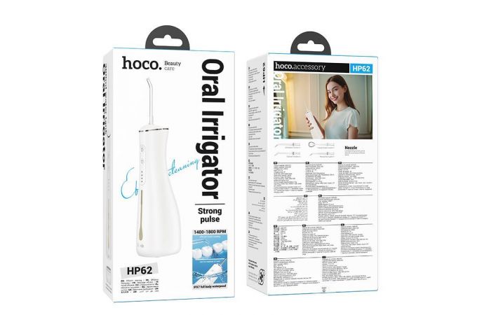 Ирригатор для полости рта HOCO HP62 беспроводной 300мл 1400mAh