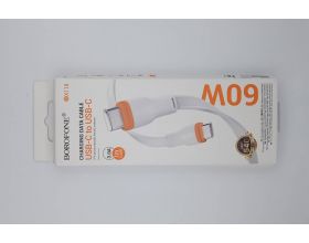 Кабель USB Type-C - USB Type-C BOROFONE BX118 Esplendido 60W (белый) 1м (УЦЕНКА! МЯТАЯ УПАКОВКА)