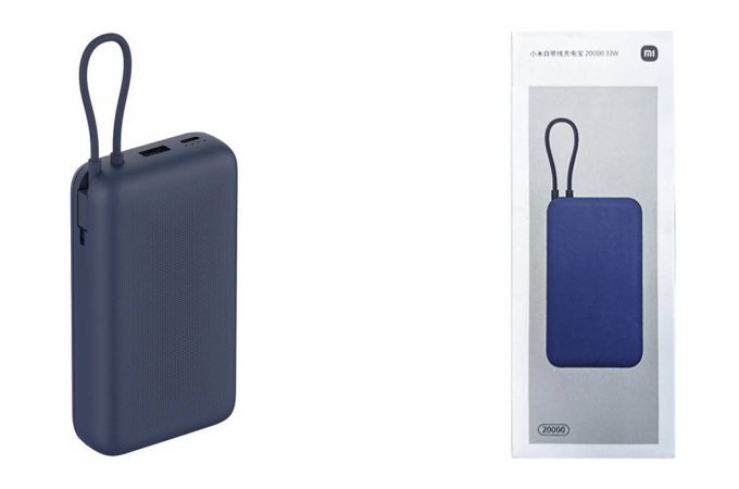 Универсальный дополнительный аккумулятор Power Bank Xiaomi 20000 mah 33W с проводом (синий)