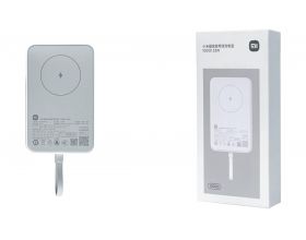 Универсальный дополнительный аккумулятор Power Bank Xiaomi 10000 mah 33W с магнит. Б/п зарядкой