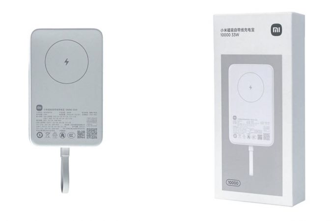 Универсальный дополнительный аккумулятор Power Bank Xiaomi 10000 mah 33W с магнит. Б/п зарядкой