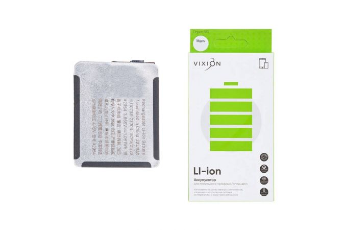 Аккумулятор для Apple Watch 9 A2954 (41 мм) 282mAh (VIXION)