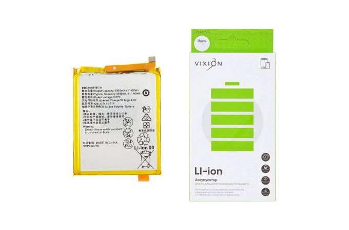 Аккумулятор для Huawei Honor 5C/8/8 Lite/7A Pro/7C/9 Lite/P(9,10,20) Lite (HB366481ECW) (VIXION)