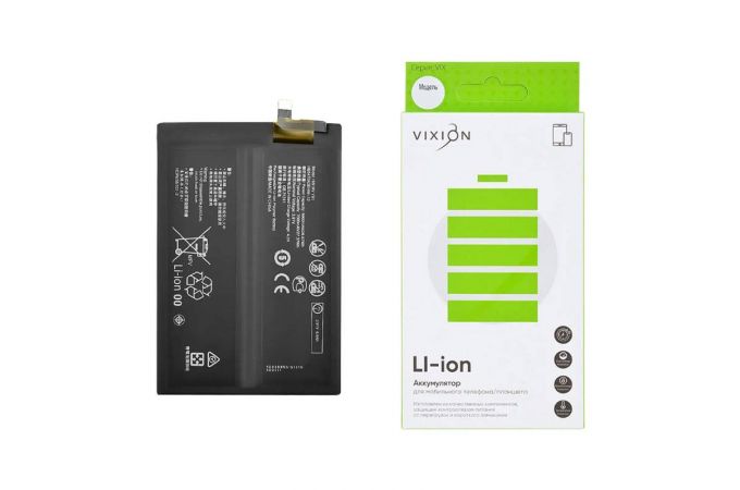 Аккумулятор для Huawei Nova Y91 (STG-LX1) (HB5470A3EHW-12) (VIXION)