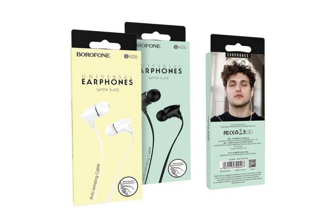 Наушники вакуумные проводные BOROFONE BM26 Rhythm universal earphones (черный)