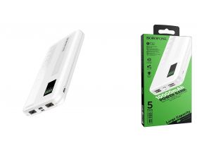 Универсальный дополнительный аккумулятор Power Bank BOROFONE BT32 (10000 mAh) (белый)