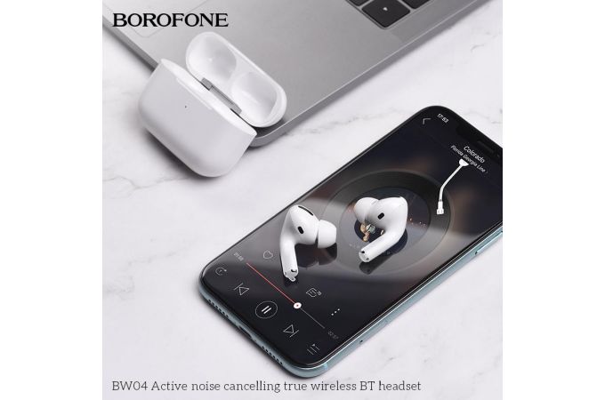 Наушники вакуумные беспроводные BOROFONE BW04 Bluetooth (белый) (Активное шумоподавление)