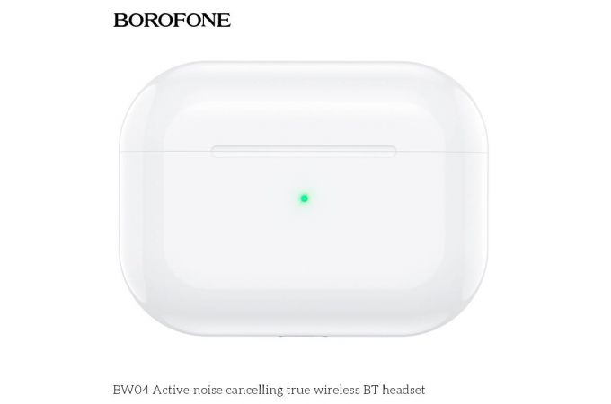 Наушники вакуумные беспроводные BOROFONE BW04 Bluetooth (белый) (Активное шумоподавление)