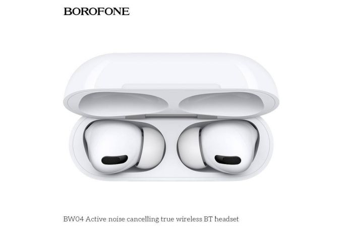 Наушники вакуумные беспроводные BOROFONE BW04 Bluetooth (белый) (Активное шумоподавление)