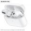 Наушники вакуумные беспроводные BOROFONE BW04 Bluetooth (белый) (Активное шумоподавление)