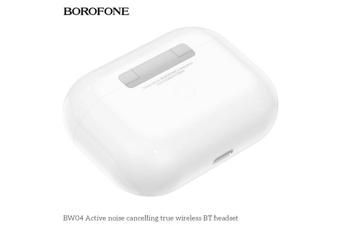 Наушники вакуумные беспроводные BOROFONE BW04 Bluetooth (белый) (Активное шумоподавление)