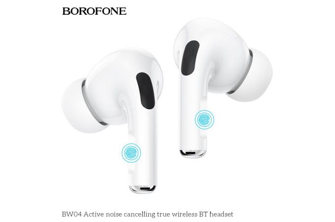 Наушники вакуумные беспроводные BOROFONE BW04 Bluetooth (белый) (Активное шумоподавление)