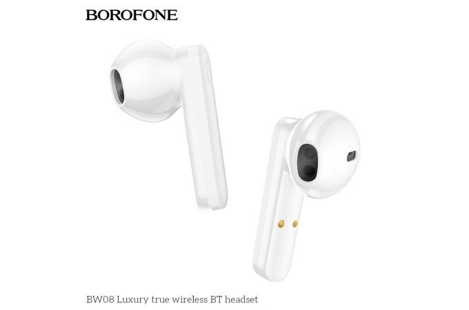 Наушники вакуумные беспроводные BOROFONE BW08 Luxury true Wireless Earphone Bluetooth (белый)