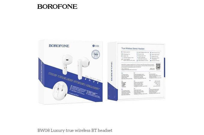 Наушники вакуумные беспроводные BOROFONE BW08 Luxury true Wireless Earphone Bluetooth (белый)
