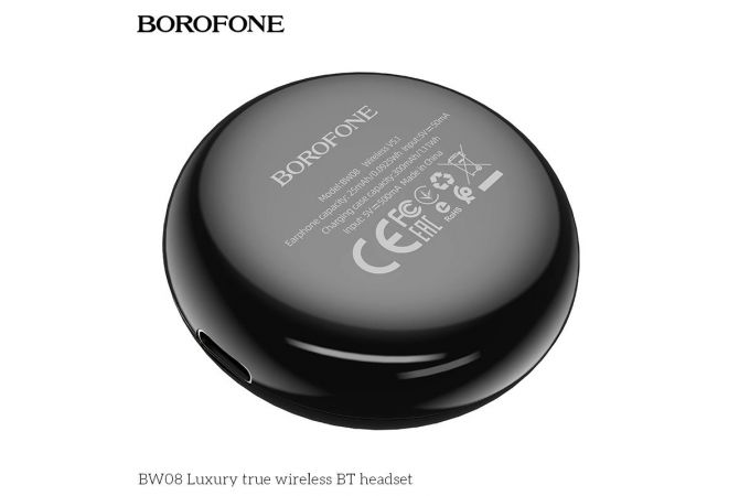 Наушники вакуумные беспроводные BOROFONE BW08 Luxury true Wireless Earphone Bluetooth (черный)