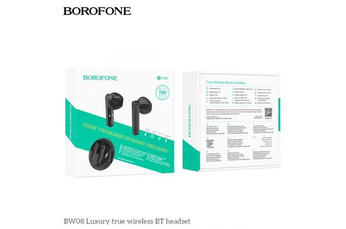 Наушники вакуумные беспроводные BOROFONE BW08 Luxury true Wireless Earphone Bluetooth (черный)