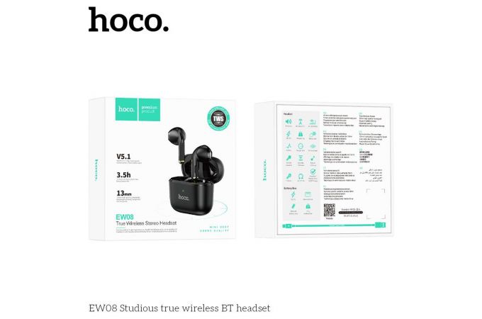 Наушники вакуумные беспроводные HOCO EW08 Studious true wireless BT headset Bluetooth (черный)