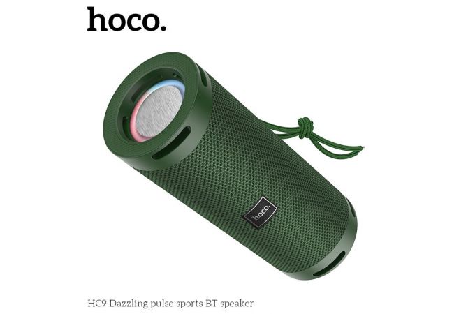 Портативная беспроводная колонка HOCO HC9 Dazzling pulse sports wireless speaker (зеленый)