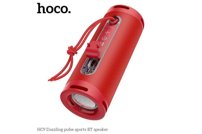 Портативная беспроводная колонка HOCO HC9 Dazzling pulse sports wireless speaker (красный)