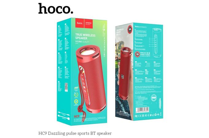 Портативная беспроводная колонка HOCO HC9 Dazzling pulse sports wireless speaker (красный)