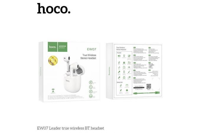 Наушники вакуумные беспроводные HOCO EW07 Leader true wireless BT headset Bluetooth (белый)