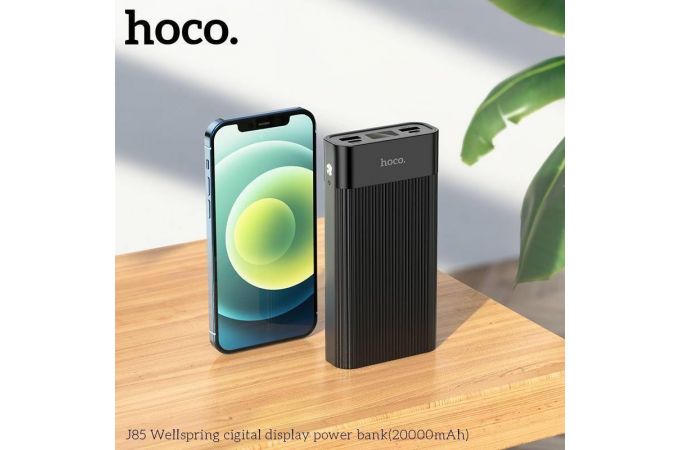 Универсальный дополнительный аккумулятор Power Bank HOCO J85 Wellspring digital display (20000 mAh) (черный)