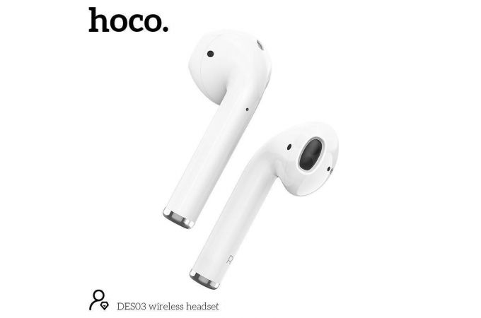 Наушники вакуумные беспроводные HOCO DES03 TWS wireless headset Bluetooth (белый)