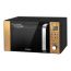 СВЧ печь CENTEK CT-1584 золотая 700 Вт, 20 л