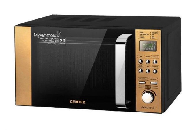 СВЧ печь CENTEK CT-1584 золотая 700 Вт, 20 л