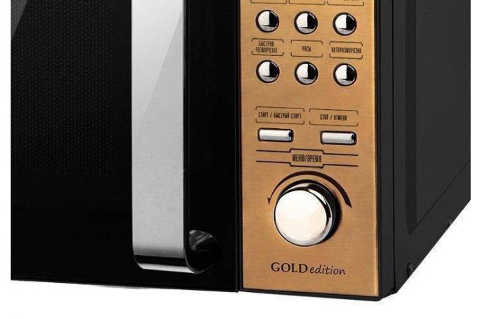 СВЧ печь CENTEK CT-1584 золотая 700 Вт, 20 л