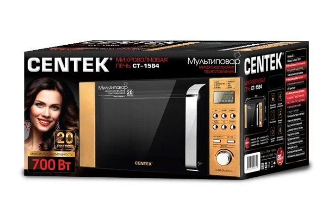 СВЧ печь CENTEK CT-1584 золотая 700 Вт, 20 л