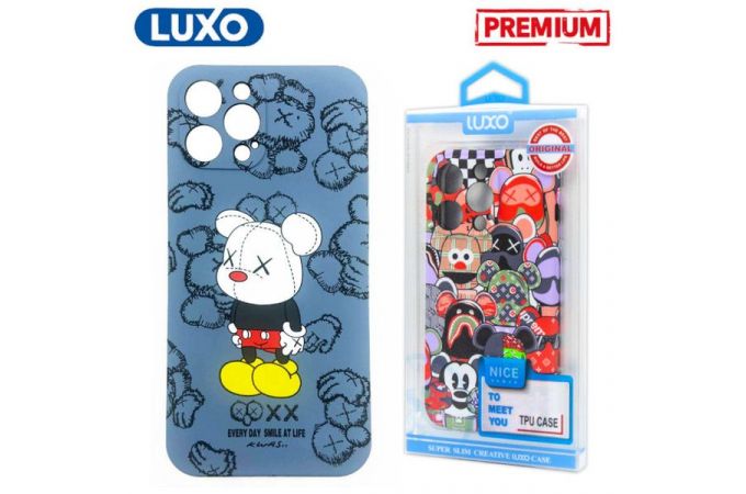 Чехол для телефона LUXO iPhone 13 PRO MAX ( Рисунок J90 KAWS )