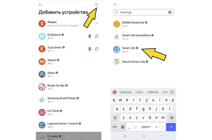 Умный выключатель Орбита OT-HOS12 (1кн,Wi-Fi 2.4 + RF 433MHz, сенсор) Черный