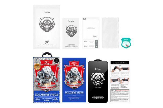 Защитное стекло дисплея iPhone X/XS/11 Pro HOCO Bear Shield full screen HD (A777) черное