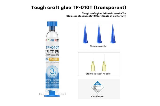 Клей-герметик JCID TP-010T (10 мл, полиуретановый, прозрачный)