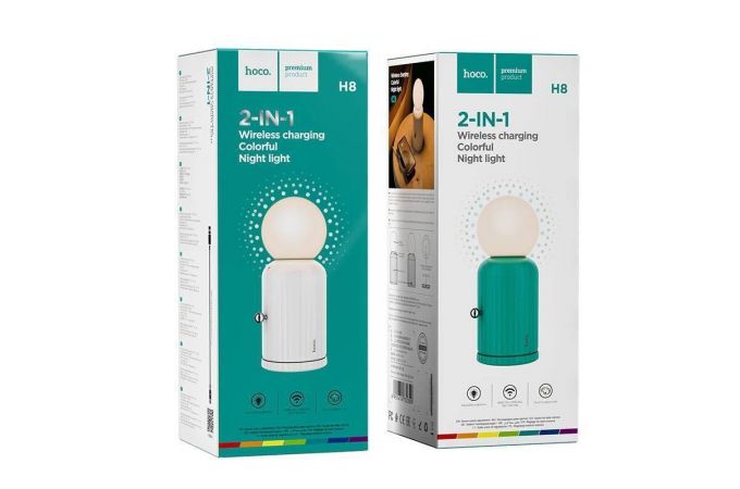 Беспроводное зарядное устройство-лампа HOCO H8 ночной светильник (RGB, переносной) (белый)