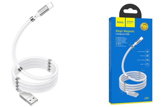 Кабель USB - Lightning HOCO U91, 2,4A (белый) 1м (магнитные вставки)