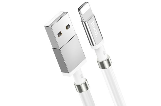 Кабель USB - Lightning HOCO U91, 2,4A (белый) 1м (магнитные вставки)