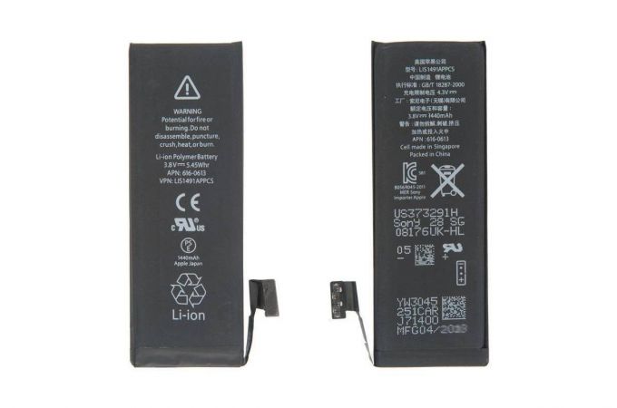 Аккумулятор для iPhone 5 origNew