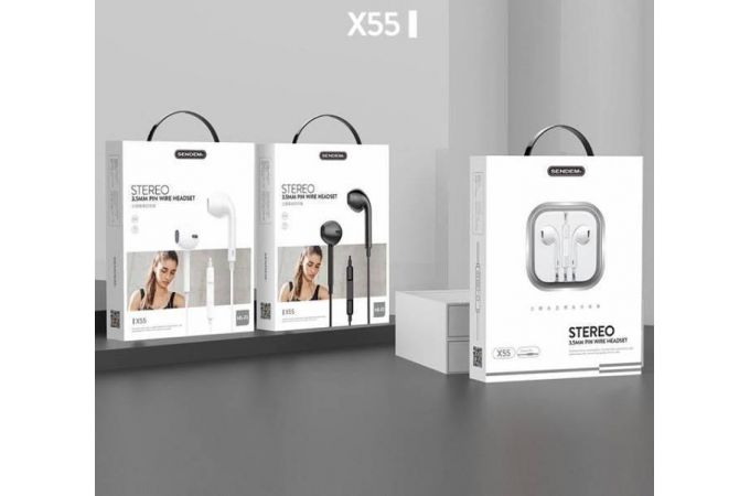 Наушники вакуумные проводные SENDEM X55 (черный)