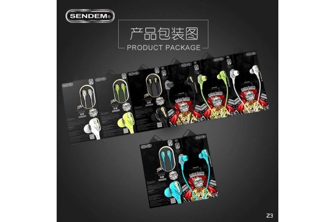 Наушники вакуумные проводные SENDEM Z3 (белый) У