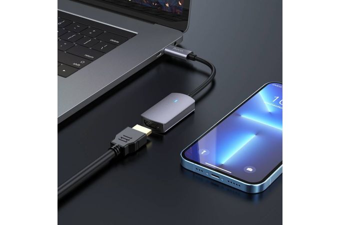 Конвертер переходник HOCO UA20 (гнездо HDMI - штекер TYPE-C) 12см