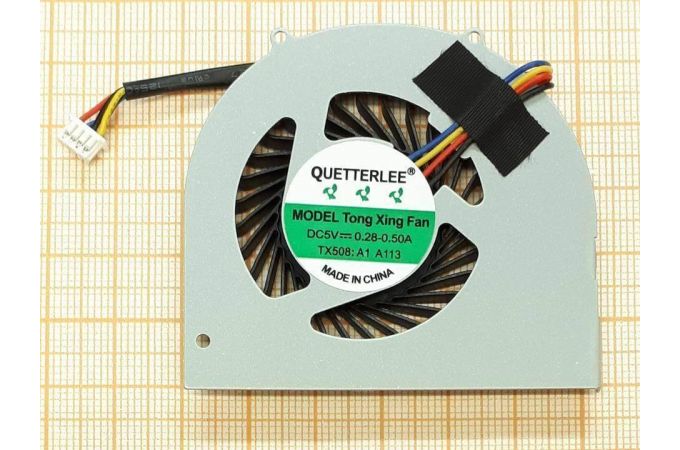 Вентилятор (кулер) для ноутбука Lenovo IdeaCentre Q100