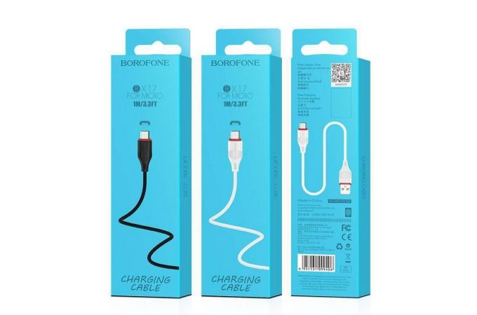 Кабель USB - MicroUSB BOROFONE BX17 2A (черный) 1м
