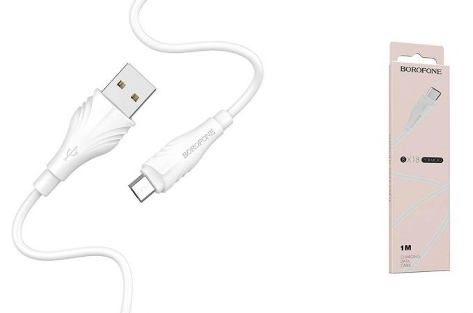 Кабель USB - MicroUSB BOROFONE BX18 1,6A (белый) 1м