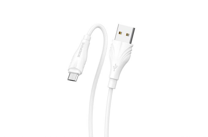 Кабель USB - MicroUSB BOROFONE BX18 1,6A (белый) 1м