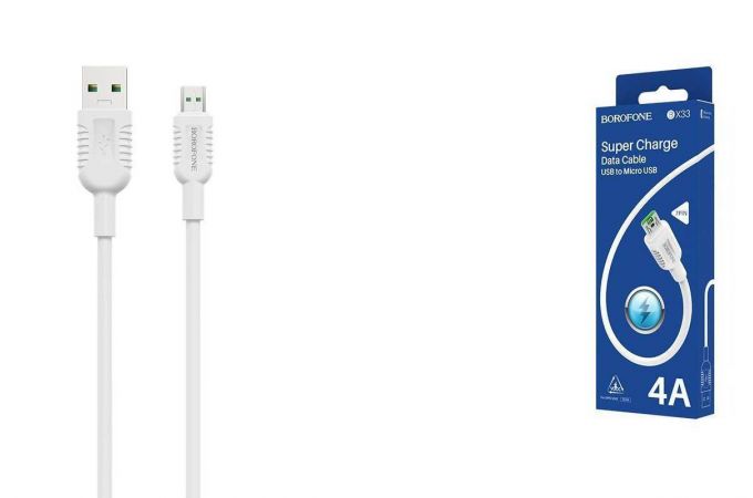Кабель USB - MicroUSB BOROFONE BX33 4A (белый) 1м