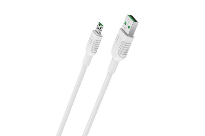 Кабель USB - MicroUSB BOROFONE BX33 4A (белый) 1м
