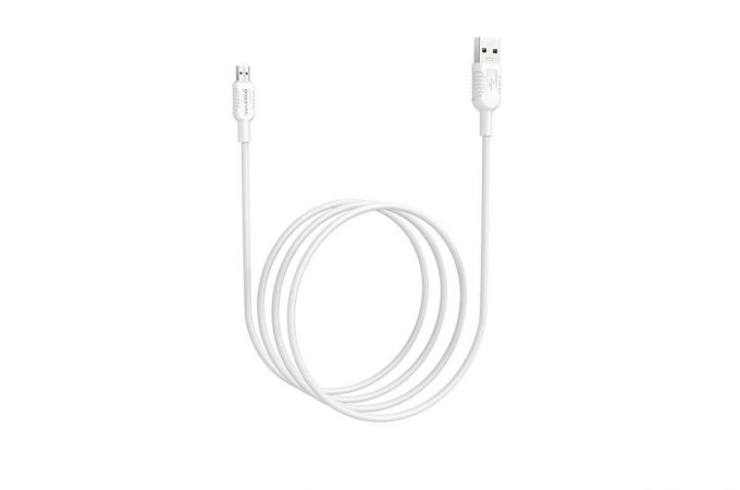 Кабель USB - MicroUSB BOROFONE BX33 4A (белый) 1м